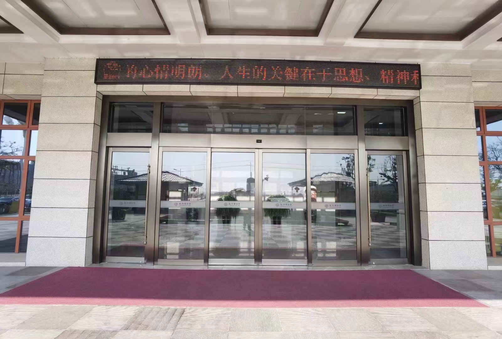 锡山区玻璃感应门