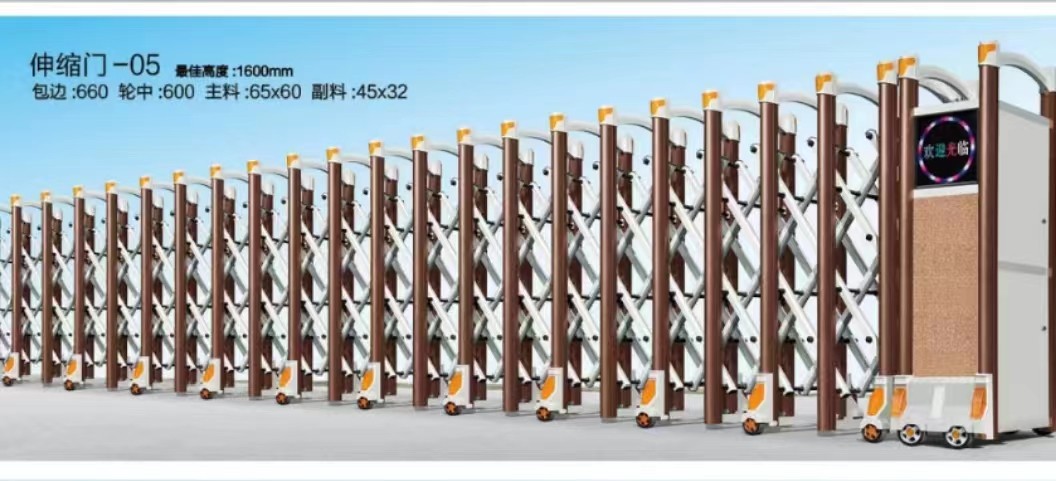 锡山区伸缩门定制