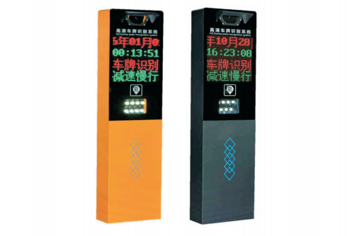 锡山区车牌识别销售